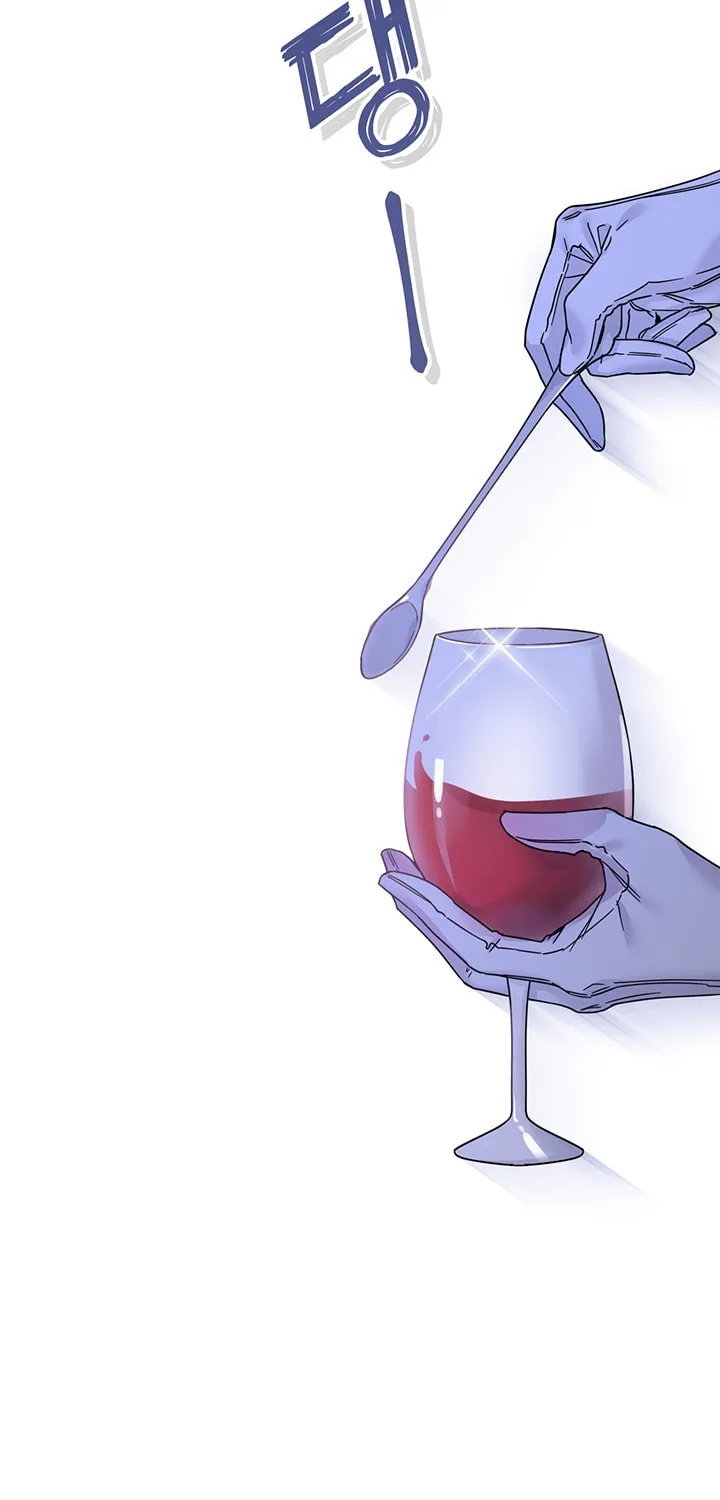 What It Means to Be You Chapter 1 page 60 - 