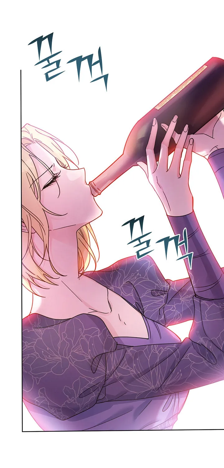 What It Means to Be You Chapter 1 page 8 - 