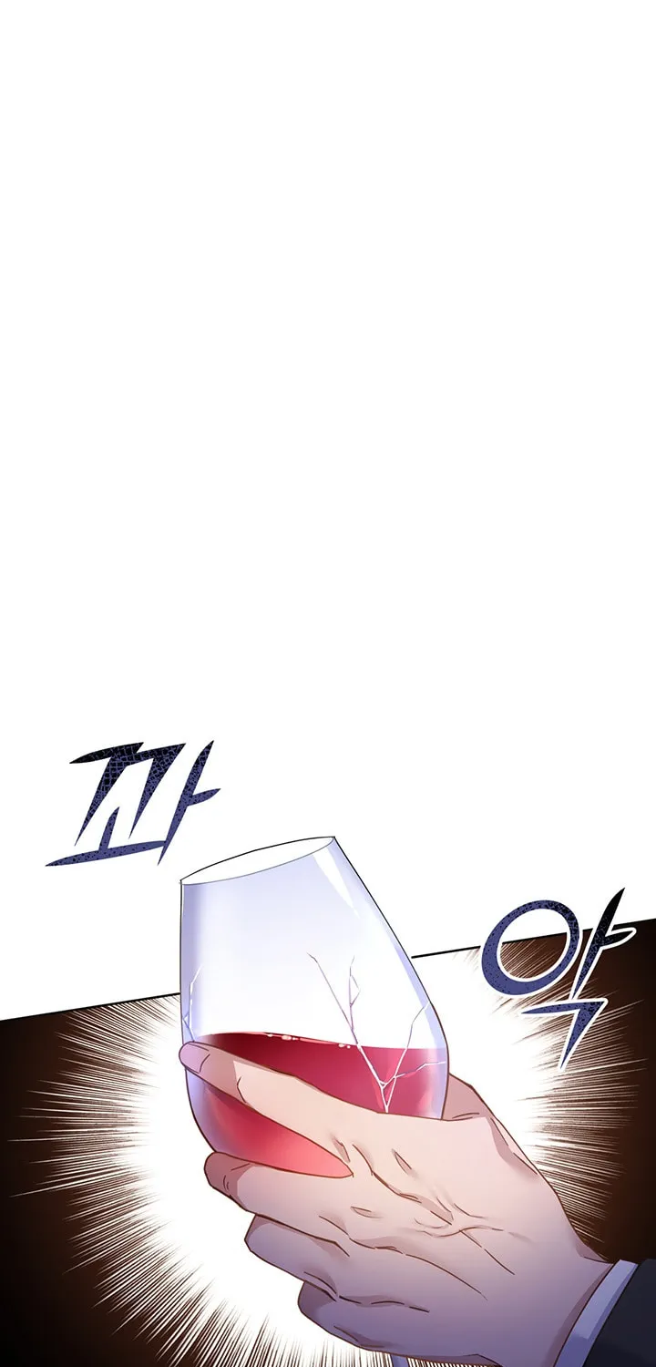 What It Means to Be You Chapter 1 page 74 - 