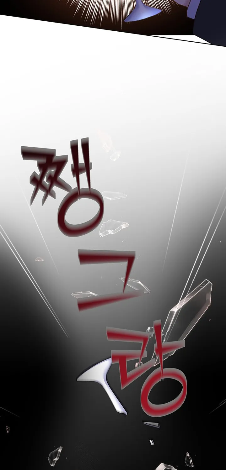 What It Means to Be You Chapter 1 page 75 - 