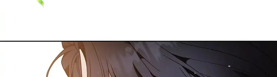 What It Means to Be You Chapter 101 page 94 - 