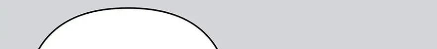 What It Means to Be You Chapter 103 page 44 - 