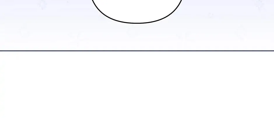 What It Means to Be You Chapter 103 page 68 - 