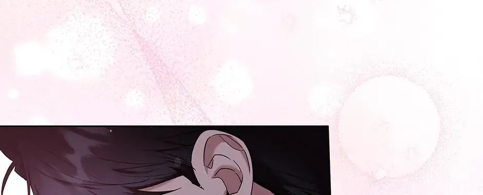What It Means to Be You Chapter 104 page 142 - 