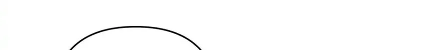 What It Means to Be You Chapter 105 page 148 - 