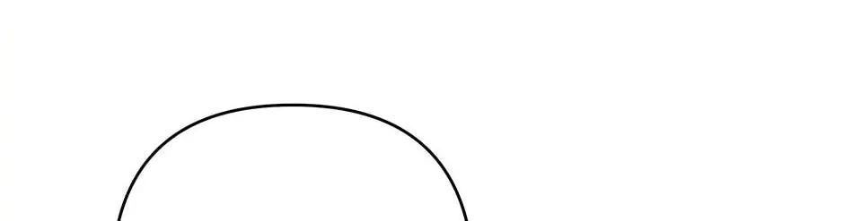What It Means to Be You Chapter 105 page 44 - 