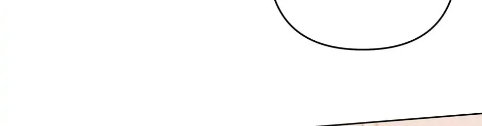 What It Means to Be You Chapter 105 page 46 - 