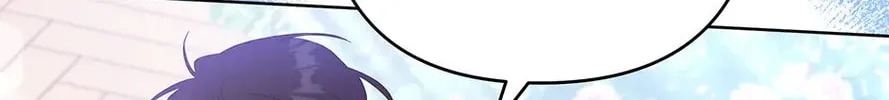 What It Means to Be You Chapter 105 page 92 - 