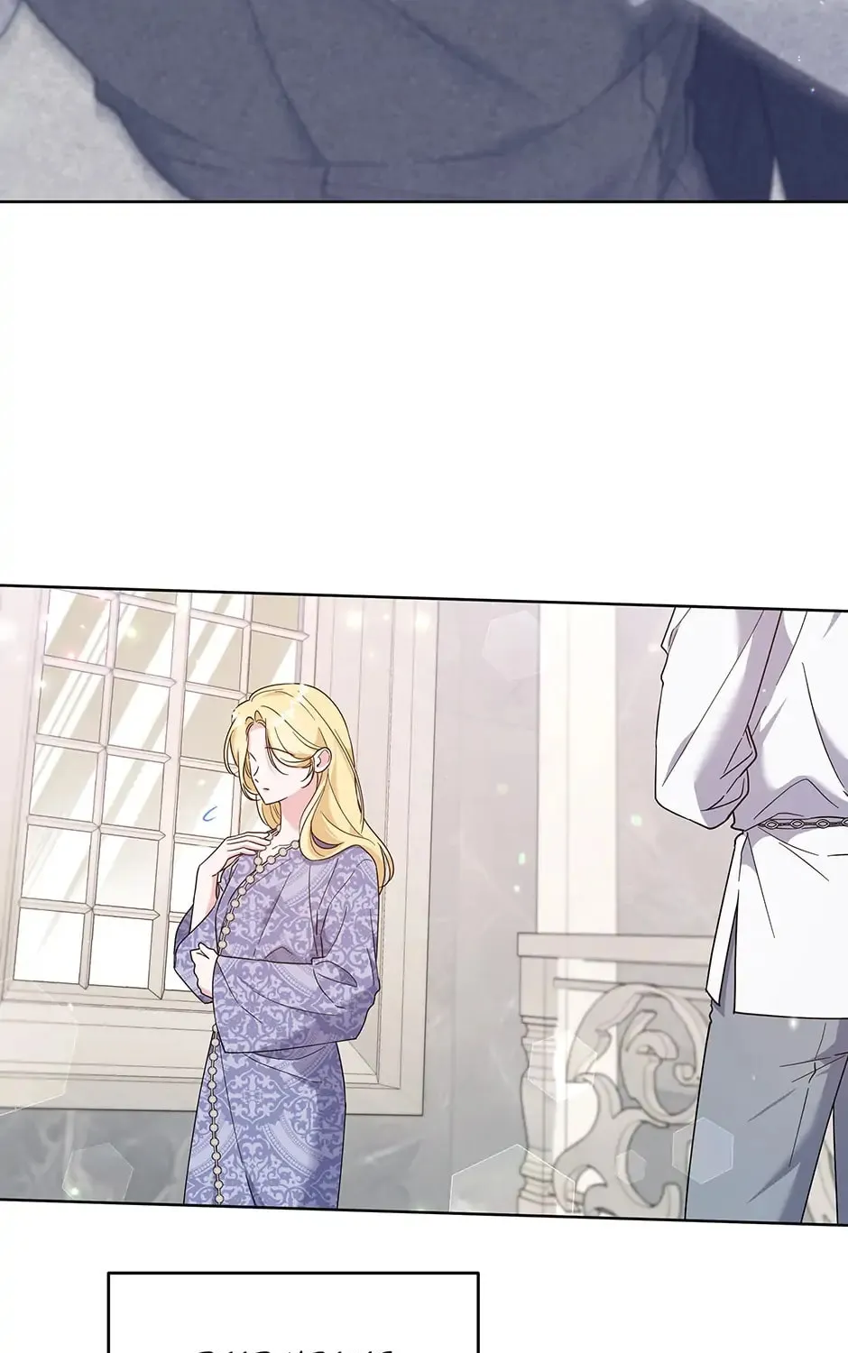 What It Means to Be You Chapter 106 page 133 - 