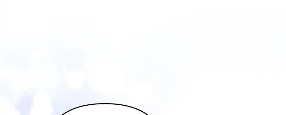 What It Means to Be You Chapter 106 page 52 - 
