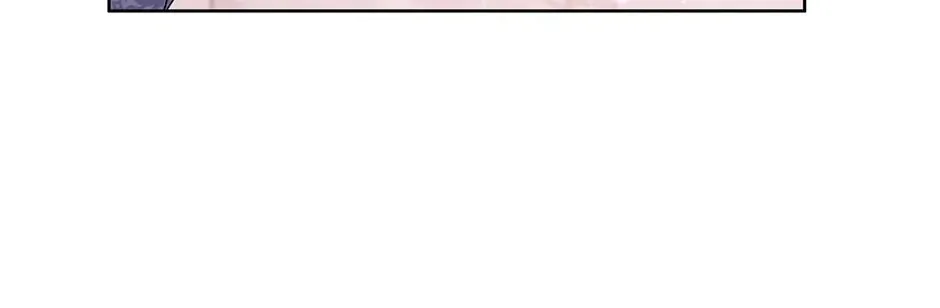 What It Means to Be You Chapter 107 page 44 - 