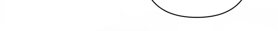 What It Means to Be You Chapter 108 page 98 - 