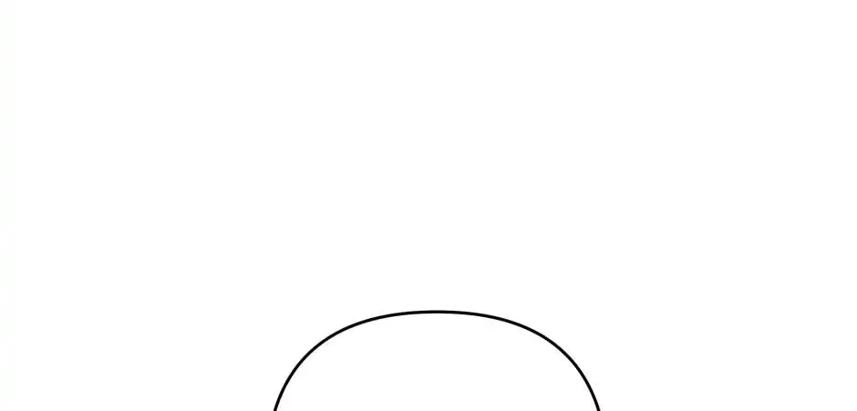 What It Means to Be You Chapter 110 page 86 - 