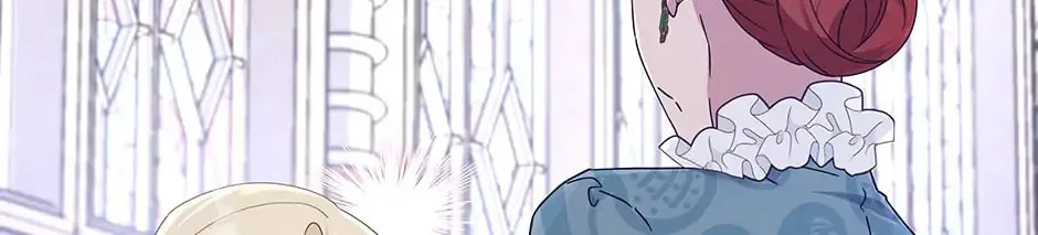 What It Means to Be You Chapter 111 page 26 - 