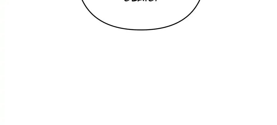What It Means to Be You Chapter 112 page 134 - 