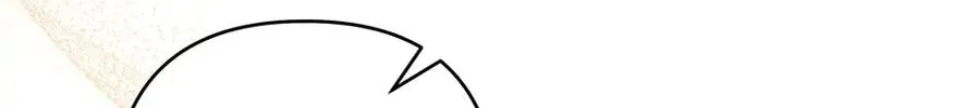 What It Means to Be You Chapter 112 page 52 - 