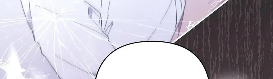 What It Means to Be You Chapter 115 page 44 - 
