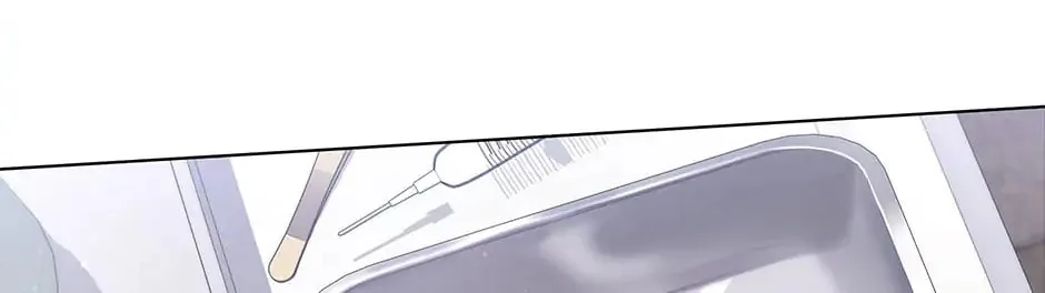 What It Means to Be You Chapter 115 page 88 - 