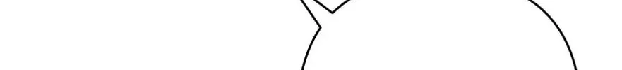 What It Means to Be You Chapter 117 page 14 - 