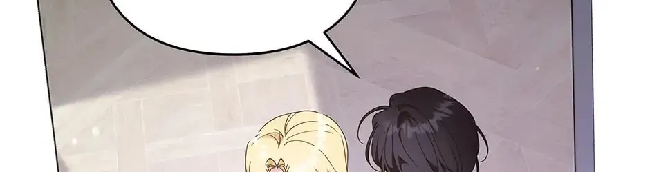What It Means to Be You Chapter 119 page 52 - 