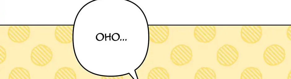 What It Means to Be You Chapter 120 page 56 - 