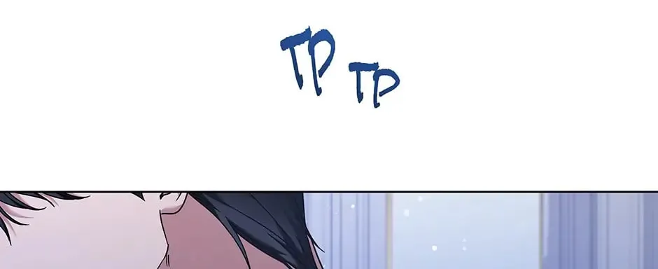 What It Means to Be You Chapter 125 page 4 - 