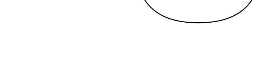What It Means to Be You Chapter 125 page 88 - 