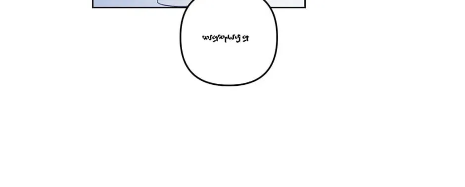What It Means to Be You Chapter 125 page 94 - 