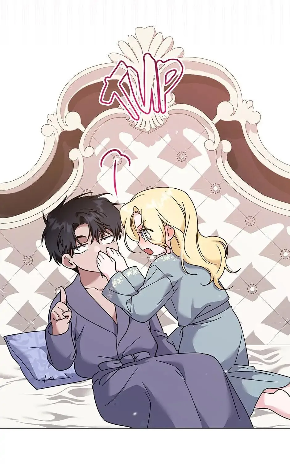 What It Means to Be You Chapter 126 page 23 - 