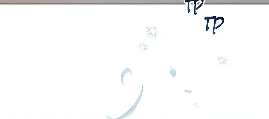 What It Means to Be You Chapter 127 page 122 - 