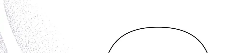 What It Means to Be You Chapter 130 page 16 - 