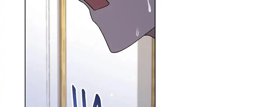 What It Means to Be You Chapter 131 page 4 - 