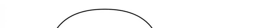 What It Means to Be You Chapter 133 page 43 - 
