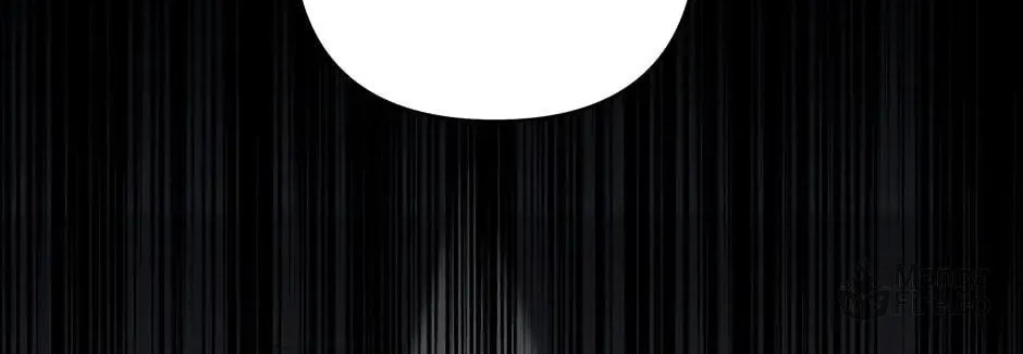 What It Means to Be You Chapter 143 page 130 - 