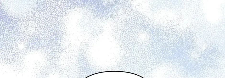 What It Means to Be You Chapter 144 page 88 - 
