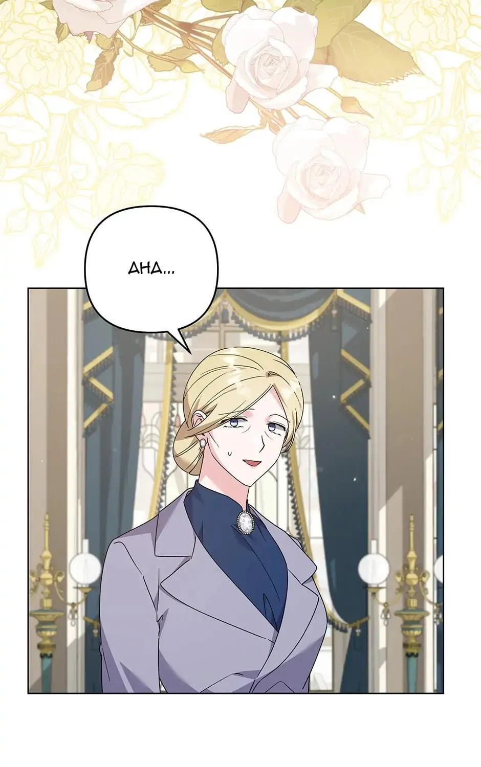 What It Means to Be You Chapter 145 page 47 - 