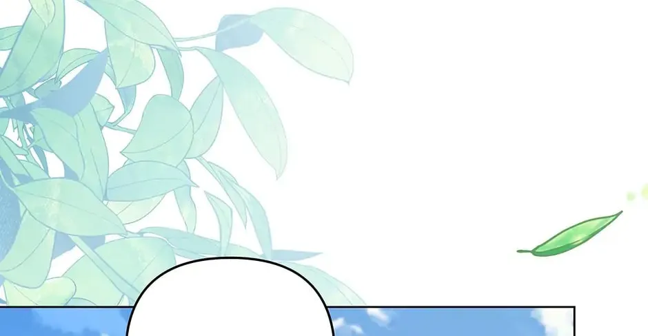 What It Means to Be You Chapter 149 page 32 - 