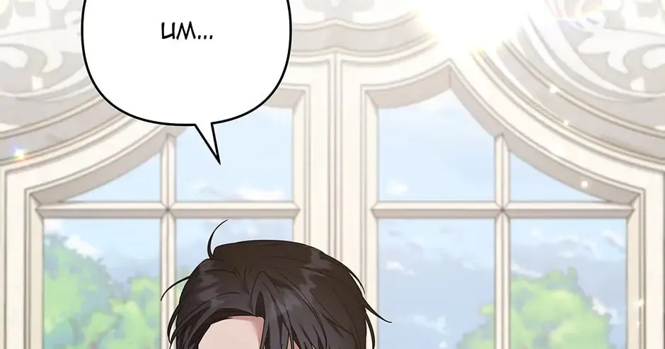 What It Means to Be You Chapter 150 page 32 - 