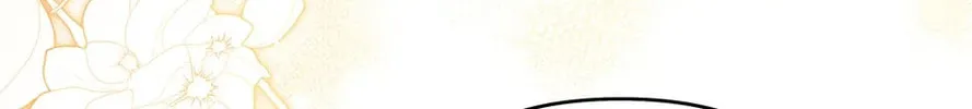 What It Means to Be You Chapter 155 page 152 - 