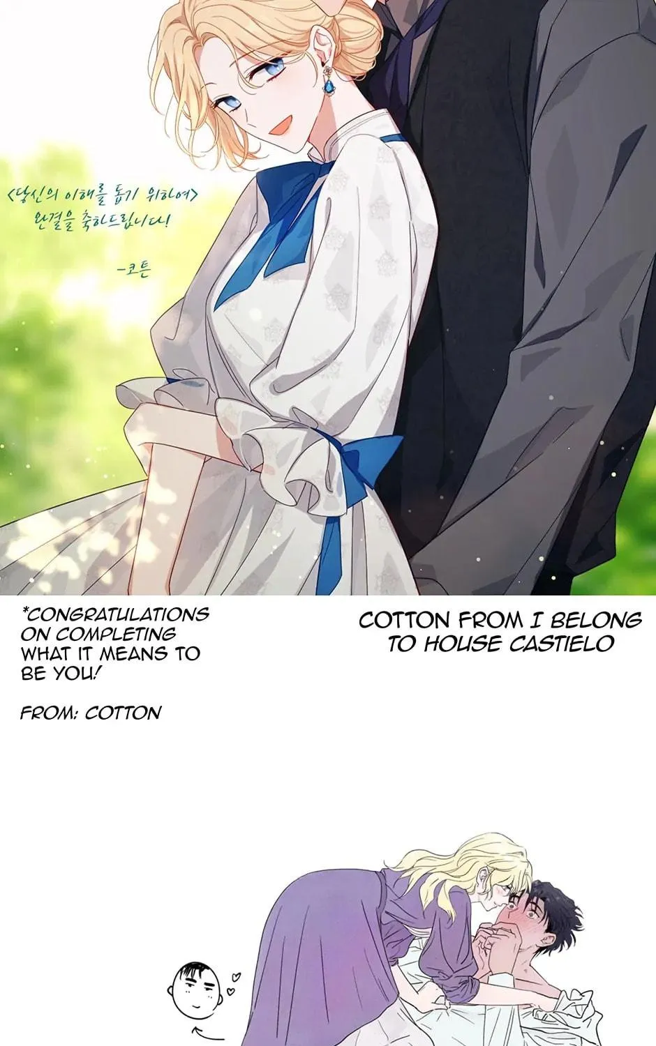 What It Means to Be You Chapter 162 page 173 - 