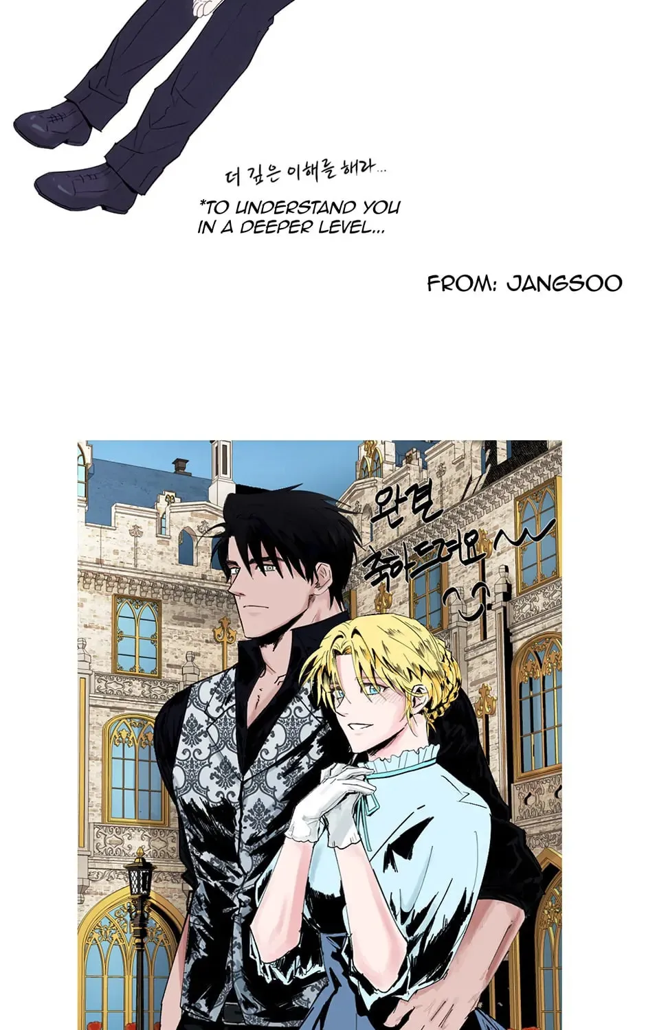 What It Means to Be You Chapter 162 page 175 - 