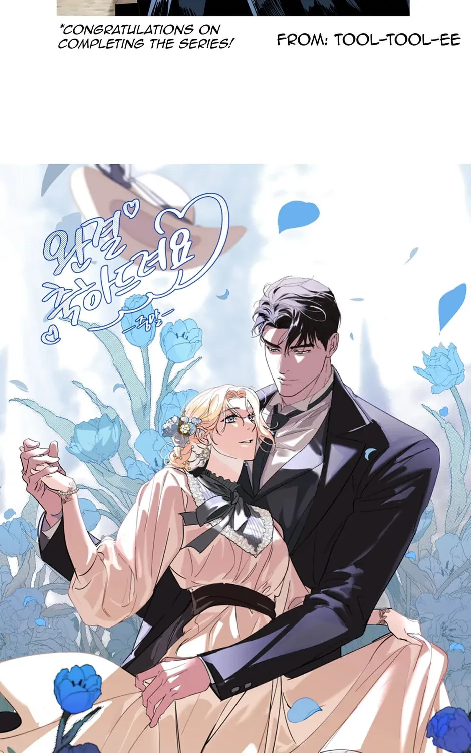 What It Means to Be You Chapter 162 page 177 - 