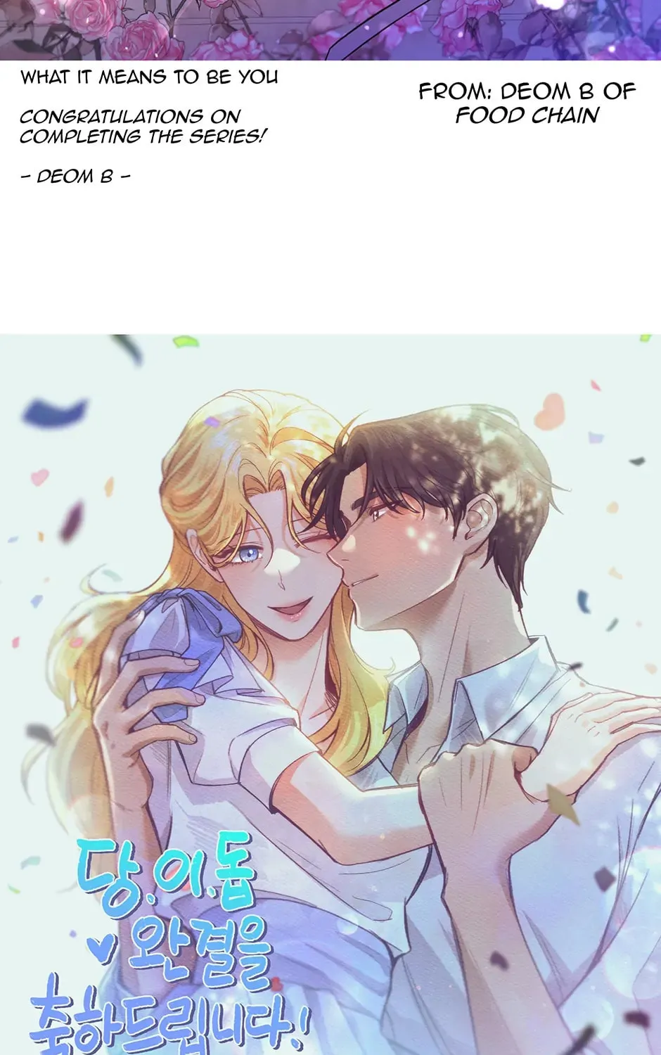 What It Means to Be You Chapter 162 page 183 - 