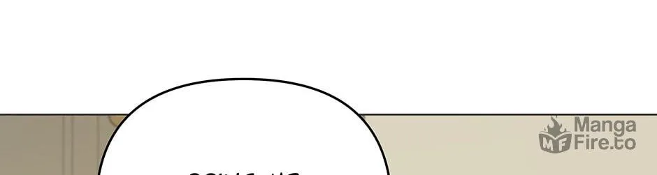 What It Means to Be You Chapter 164 page 100 - 