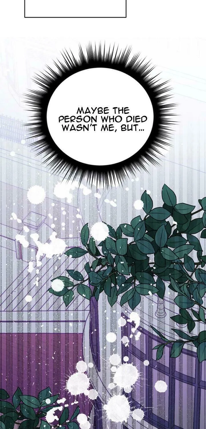 What It Means to Be You Chapter 49 page 16 - 