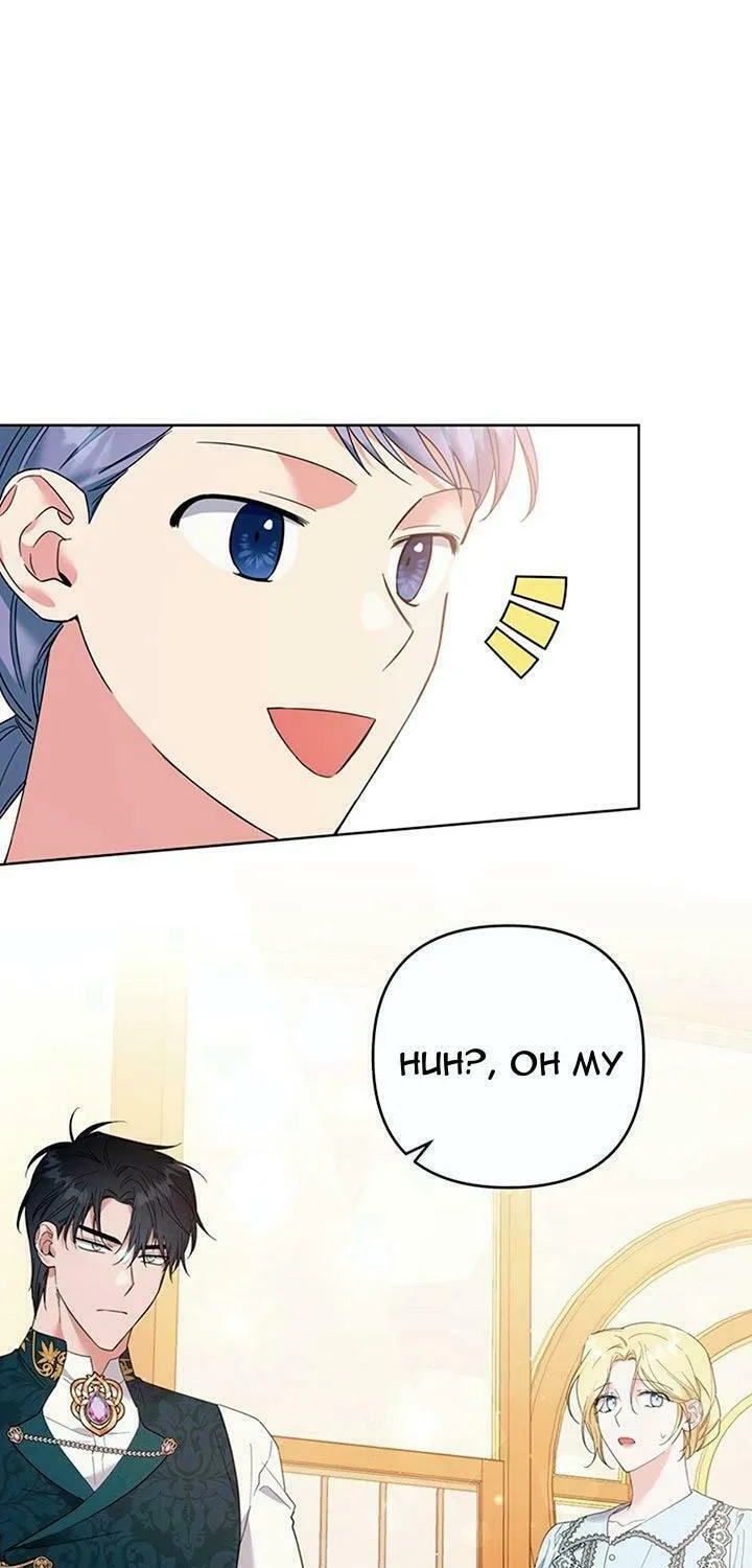 What It Means to Be You Chapter 50 page 42 - 