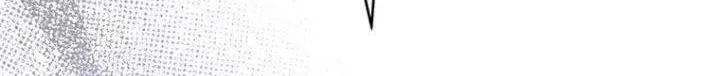 What It Means to Be You Chapter 51 page 11 - 
