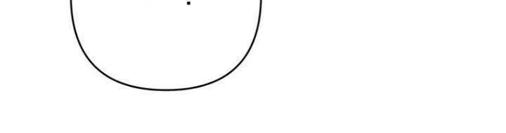 What It Means to Be You Chapter 51 page 62 - 