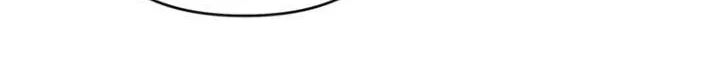 What It Means to Be You Chapter 55 page 40 - 