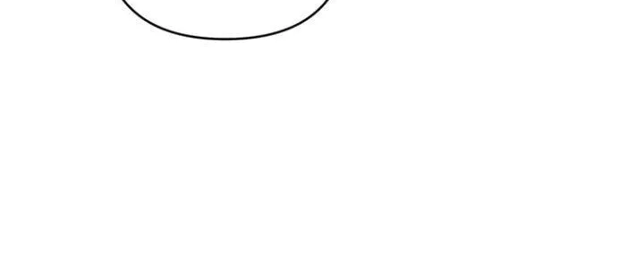 What It Means to Be You Chapter 55 page 94 - 